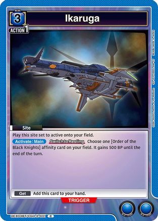 Ikaruga (UEX03BT/CGH-2-031) - UEX03BT CODE GEASS Lelouch of the Rebellion Vol2