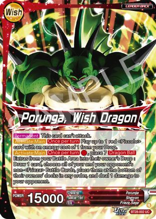 Dragon Ball // Porunga, Wish Dragon (BT28-002) - Prismatic Clash Foil