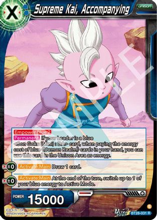 Supreme Kai, Accompanying (BT28-031) - Prismatic Clash