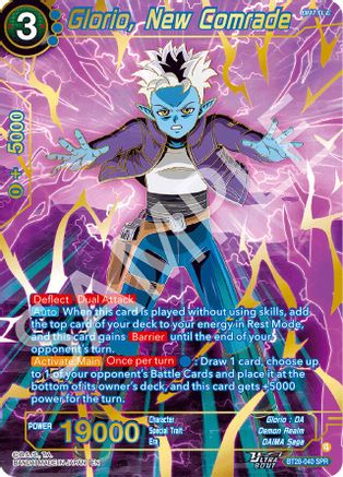 Glorio, New Comrade (SPR) (BT28-040) - Prismatic Clash Foil