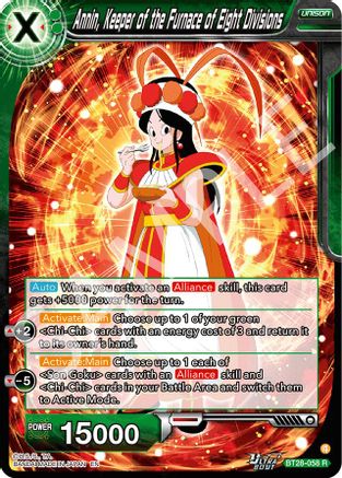Annin, Keeper of the Furnace of Eight Divisions (BT28-058) - Prismatic Clash