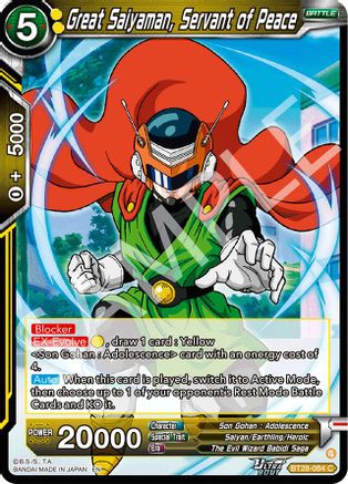 Great Saiyaman, Servant of Peace (BT28-084) - Prismatic Clash