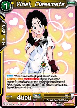 Videl, Classmate (BT28-091) - Prismatic Clash Foil