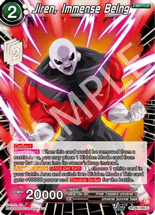 Jiren, Immense Being (BT28-109) - Prismatic Clash Foil