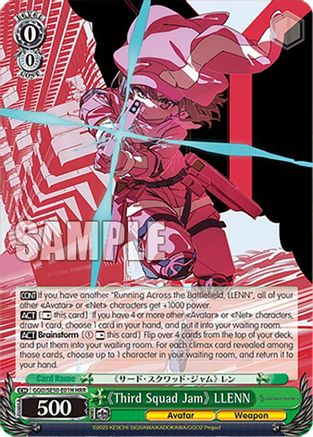 "Third Squad Jam" LLENN (HR) (GGO/SE50-E01H Holo Rare) - SAO Alternative–Gun Gale Online–2 Premium Booster