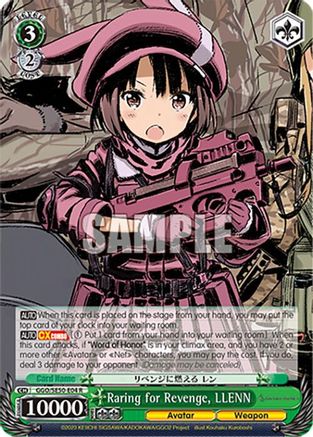 Raring for Revenge, LLENN (GGO/SE50-E04 R) - SAO Alternative–Gun Gale Online–2 Premium Booster