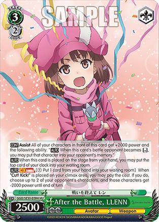 After the Battle, LLENN (HC) (GGO/SE50-E09H HC) - SAO Alternative–Gun Gale Online–2 Premium Booster