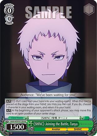 "SHINC" Joining the Battle, Tanya (HC) (GGO/SE50-E12H HC) - SAO Alternative–Gun Gale Online–2 Premium Booster