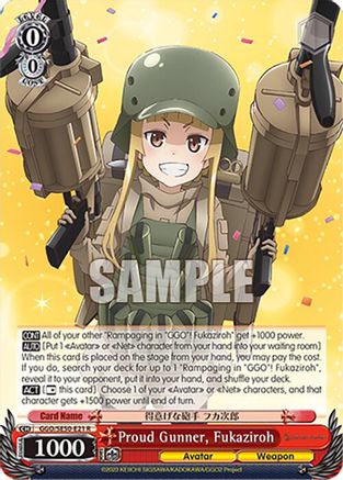 Proud Gunner, Fukaziroh (GGO/SE50-E21 R) - SAO Alternative–Gun Gale Online–2 Premium Booster