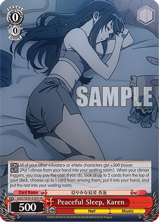 Peaceful Sleep, Karen (HU) (GGO/SE50-E26H HU) - SAO Alternative–Gun Gale Online–2 Premium Booster