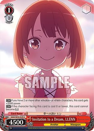 Invitation to a Dream, LLENN (GGO/SE50-E29 U) - SAO Alternative–Gun Gale Online–2 Premium Booster