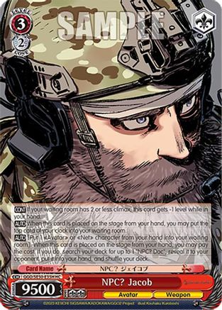 NPC? Jacob (HC) (GGO/SE50-E35H HC) - SAO Alternative–Gun Gale Online–2 Premium Booster