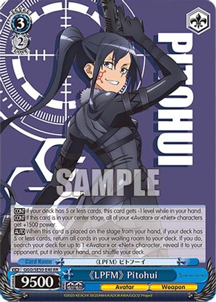 "LPFM" Pitohui (GGO/SE50-E40 RR) - SAO Alternative–Gun Gale Online–2 Premium Booster