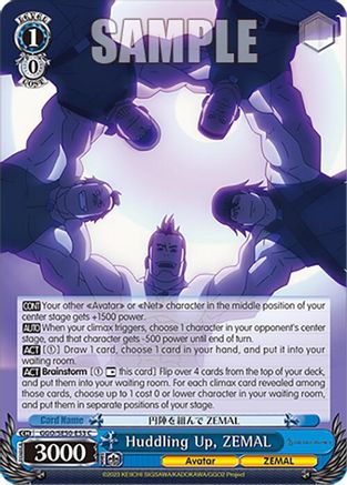 Huddling Up, ZEMAL (GGO/SE50-E53 C) - SAO Alternative–Gun Gale Online–2 Premium Booster