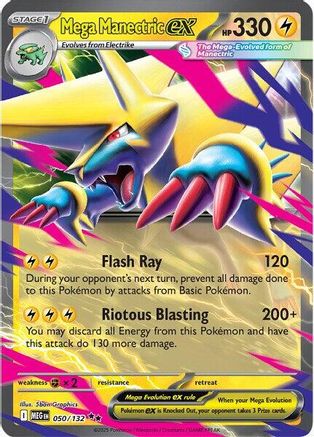 Mega Manectric ex 050/132 - Holofoil ME01 Mega Evolution - Double Rare
