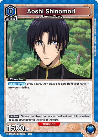 Aoshi Shinomori (014) (Box Topper Foil) (UE11BT/RNK-1-014) - UE11BT Rurouni Kenshin Foil