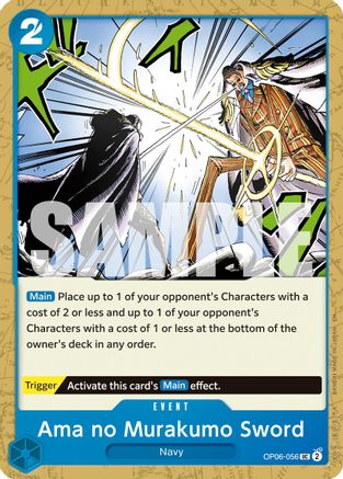 Ama no Murakumo Sword (Reprint) (OP06-056) - Premium Booster -The Best- Vol. 2