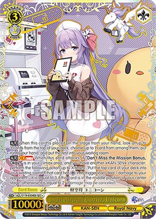 Light Aircraft Carrier, Unicorn (SEC+) (AZL/S119-E004EX SEC+) - Azur Lane Vol. 2