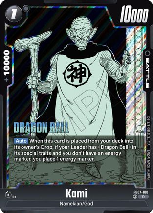 Kami (FB07-100) - Manga Booster 02 Holofoil