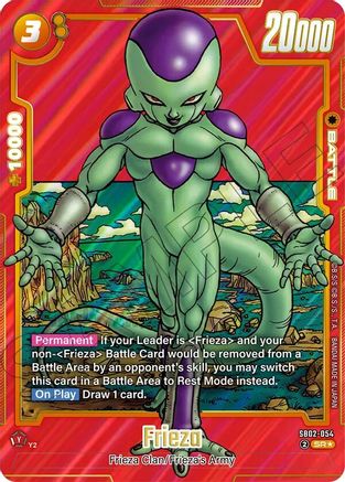 Frieza - SB02-054 (Alternate Art) (SB02-054) - Manga Booster 02 Holofoil