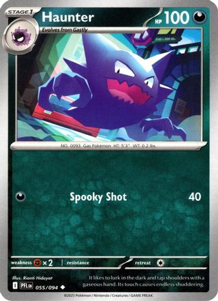 Haunter 055/094 ME02 Phantasmal Flames - Holo Rare