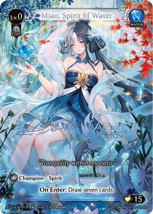Miao, Spirit of Water (CPR) (011) - Promotional Cards Foil