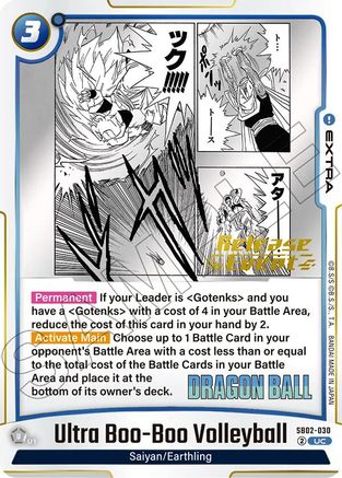 Ultra Boo-Boo Volleyball (SB02-030) - Manga Booster 02 Release Event Cards Holofoil