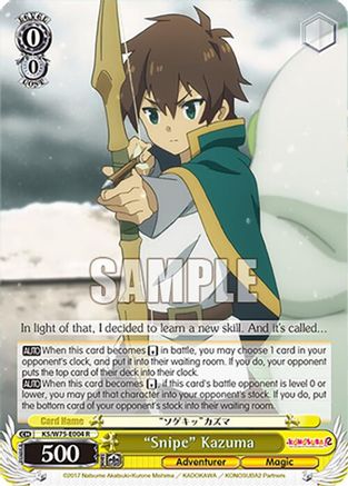 "Snipe" Kazuma (KS/W75-E004) - KONOSUBA -God’s blessing on this wonderful world! Re:Edit