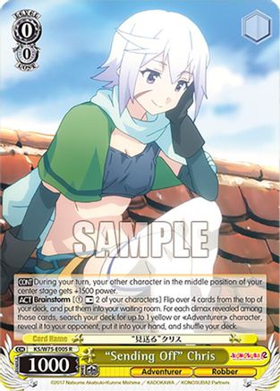 "Sending Off" Chris (KS/W75-E005) - KONOSUBA -God’s blessing on this wonderful world! Re:Edit