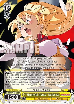 "Shameful Abuse" Darkness (SR) (KS/W75-E012S) - KONOSUBA -God’s blessing on this wonderful world! Re:Edit