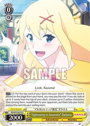 "Sightseeing in Arcanretia" Darkness (KS/W75-E015) - KONOSUBA -God’s blessing on this wonderful world! Re:Edit