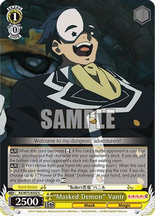 "Masked Demon" Vanir (KS/W75-E022) - KONOSUBA -God’s blessing on this wonderful world! Re:Edit