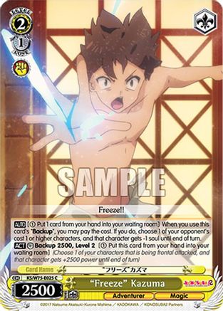 "Freeze" Kazuma (KS/W75-E025) - KONOSUBA -God’s blessing on this wonderful world! Re:Edit