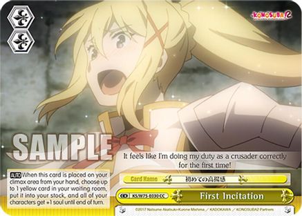 First Incitation (KS/W75-E030) - KONOSUBA -God’s blessing on this wonderful world! Re:Edit