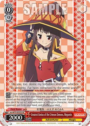 Greatest Genius of the Crimson Demons, Megumin (SR) (KS/W75-E032S) - KONOSUBA -God’s blessing on this wonderful world! Re:Edit