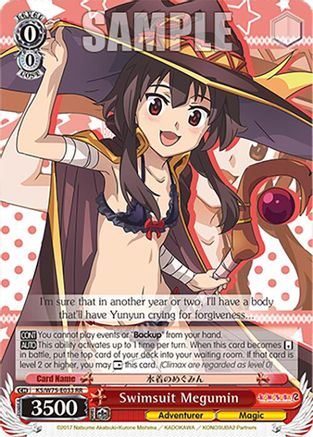 Swimsuit Megumin (KS/W75-E033) - KONOSUBA -God’s blessing on this wonderful world! Re:Edit