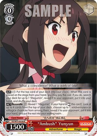 "Ambush" Yunyun (KS/W75-E038) - KONOSUBA -God’s blessing on this wonderful world! Re:Edit