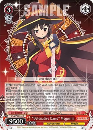 "Detonative Dame" Megumin (KS/W75-E044) - KONOSUBA -God’s blessing on this wonderful world! Re:Edit