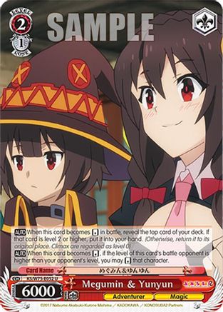 Megumin & Yunyun (KS/W75-E052) - KONOSUBA -God’s blessing on this wonderful world! Re:Edit