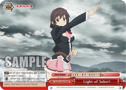 Light of Saber! (RRR) (KS/W75-E067R) - KONOSUBA -God’s blessing on this wonderful world! Re:Edit
