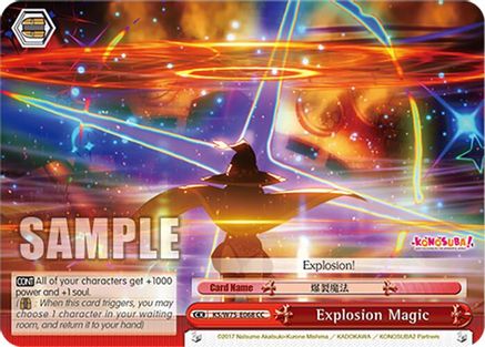 Explosion Magic (KS/W75-E068) - KONOSUBA -God’s blessing on this wonderful world! Re:Edit
