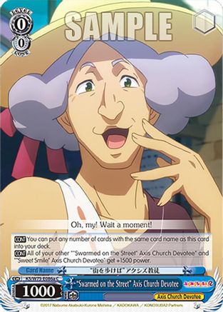 "Swarmed on the Street" Axis Church Devotee (KS/W75-E086) - KONOSUBA -God’s blessing on this wonderful world! Re:Edit