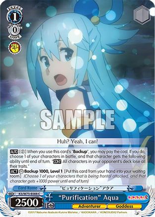 "Purification" Aqua (KS/W75-E088) - KONOSUBA -God’s blessing on this wonderful world! Re:Edit