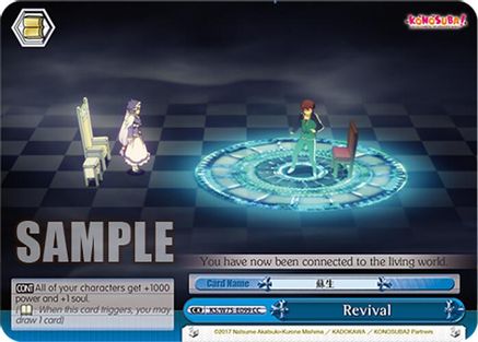 Revival (KS/W75-E099) - KONOSUBA -God’s blessing on this wonderful world! Re:Edit