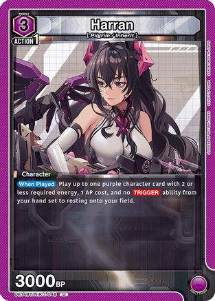 Harran (048) (UE14BT/NIK-1-048) - UE14BT GODDESS OF VICTORY NIKKE