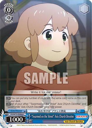 "Swarmed on the Street" Axis Church Devotee (d) (KS/W75-E086d) - KONOSUBA -God’s blessing on this wonderful world! Re:Edit