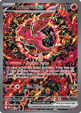 Oricorio ex 024 - Holofoil ME Mega Evolution Promo - Double Rare