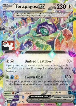 Terapagos ex 128/142 - Holofoil Prize Pack Series Cards - Double Rare