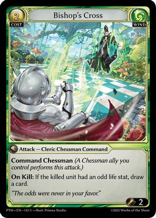 Bishop's Cross (135) - Phantom Monarchs Foil