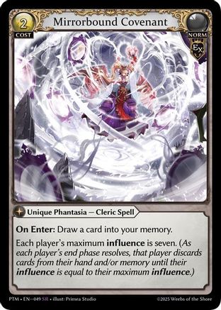 Mirrored Confrontation (Curio Foil) (050) - Phantom Monarchs Foil
